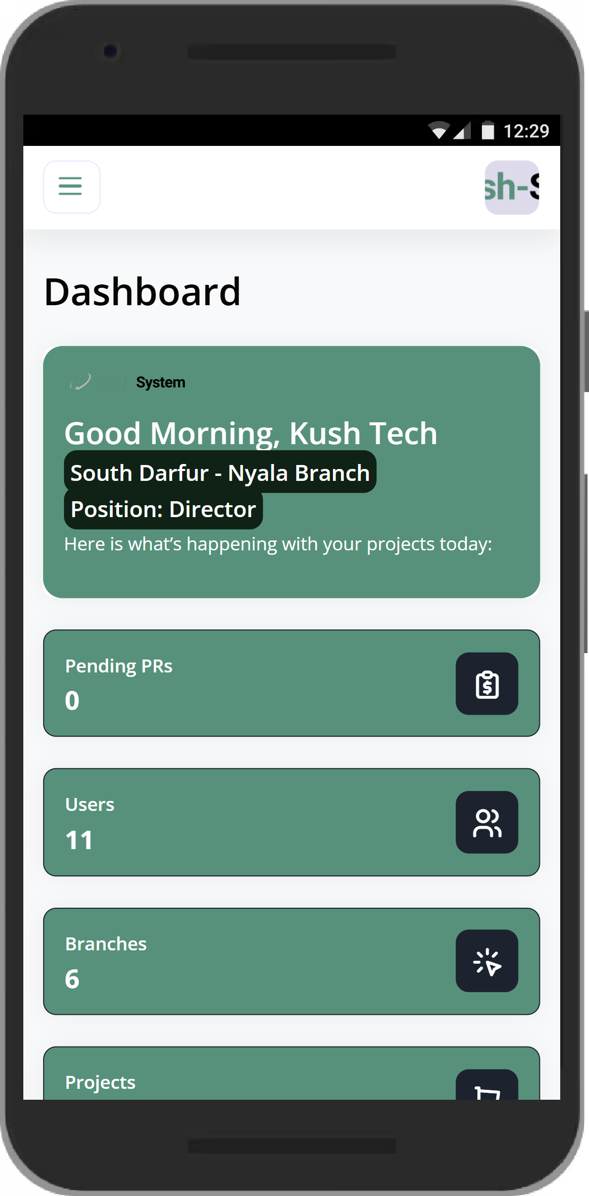 Kush ERP Procurement — Purchase Request Form